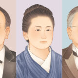 新紙幣の人物