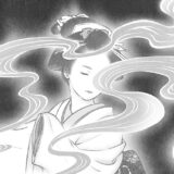 【制作実績】文藝春秋・オール讀物『妲己のお百と五人の男』扉絵