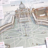 建築知識2026年7月号・「近世ヨーロッパの建物と街並み詳説絵巻」解説イラスト