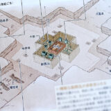 建築知識2026年6月号・「世界の葬送とお墓の詳説絵巻」解説イラスト